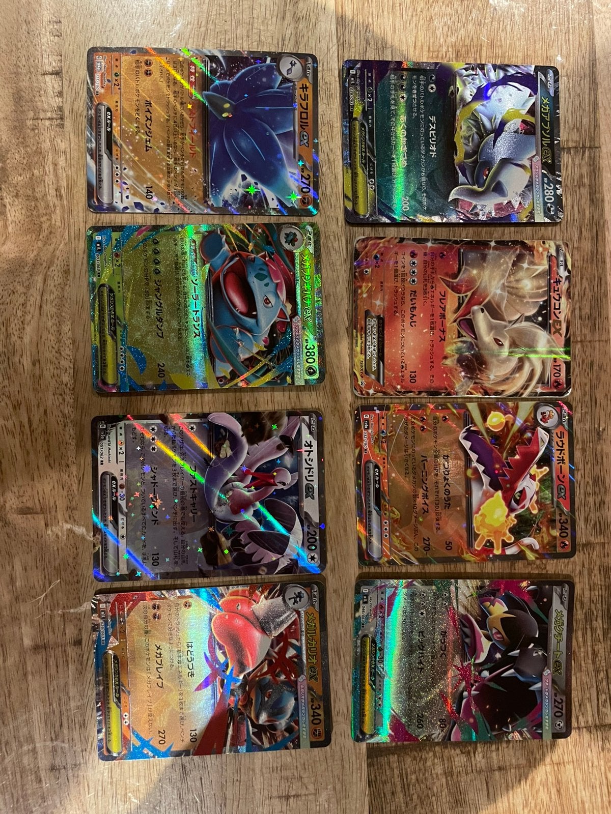 Set ex Japanse Pokemon kaarten, Hobby en Vrije tijd, Ophalen, Zo goed als nieuw