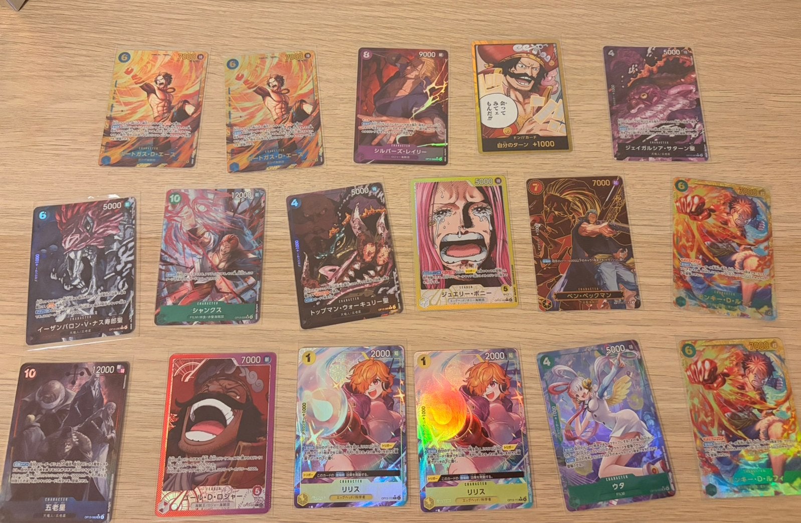 one piece OP-13 JP hits, Ophalen of Verzenden, Nieuw, Meerdere kaarten, Foil