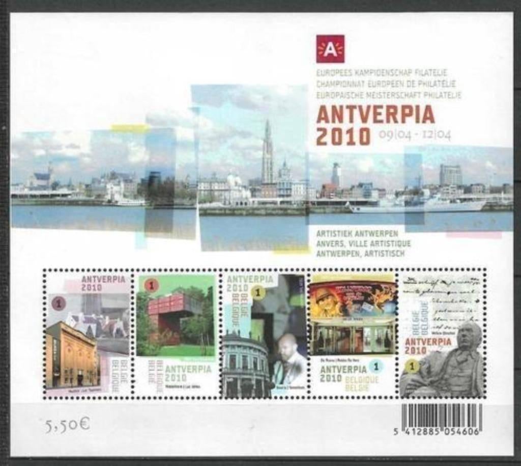 Belgique 2009 - Yvert Bloc 132 /OBP Bloc 169 - Anvers (PF), Timbres & Monnaies, Envoi, Non oblitéré, Neuf, Art