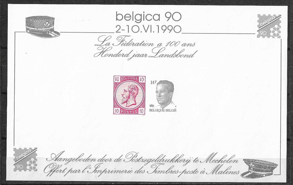 Feuille de mémoire OPC Belgica 90 Belgique **, Enlèvement ou Envoi, Non oblitéré