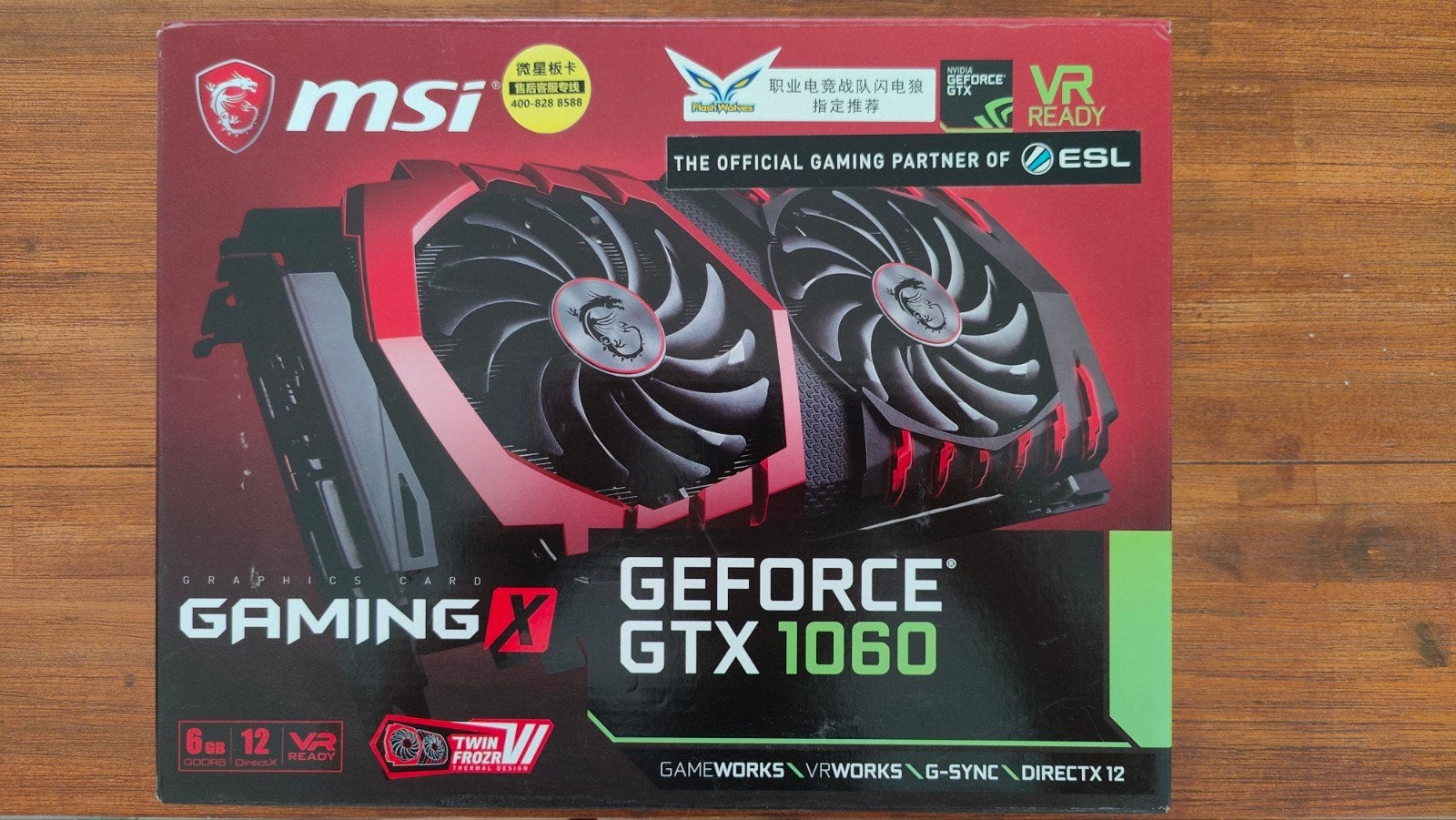 MSI Geforce GTX 1060 GAMING 6GD DDR5, Informatique & Logiciels, Enlèvement, Comme neuf, GDDR5, Nvidia