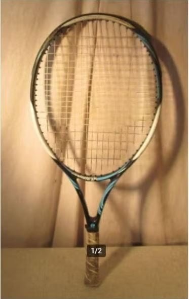 Prima Tennisracket voor Kinderen - Artego Graphite, Sport en Fitness, Tennis, Ophalen of Verzenden, Zo goed als nieuw, Racket