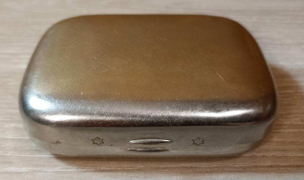 Boite à savon de l'Armée Rouge ww2, Envoi, Armée de terre, Autres types