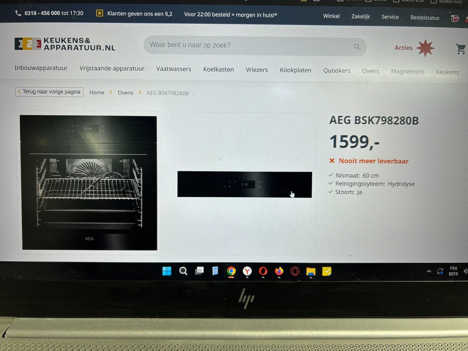 Prachtige AEG-oven uit 2023 met stoomoptie. Heel schoon, Ophalen, Oven, AEG, Stoom