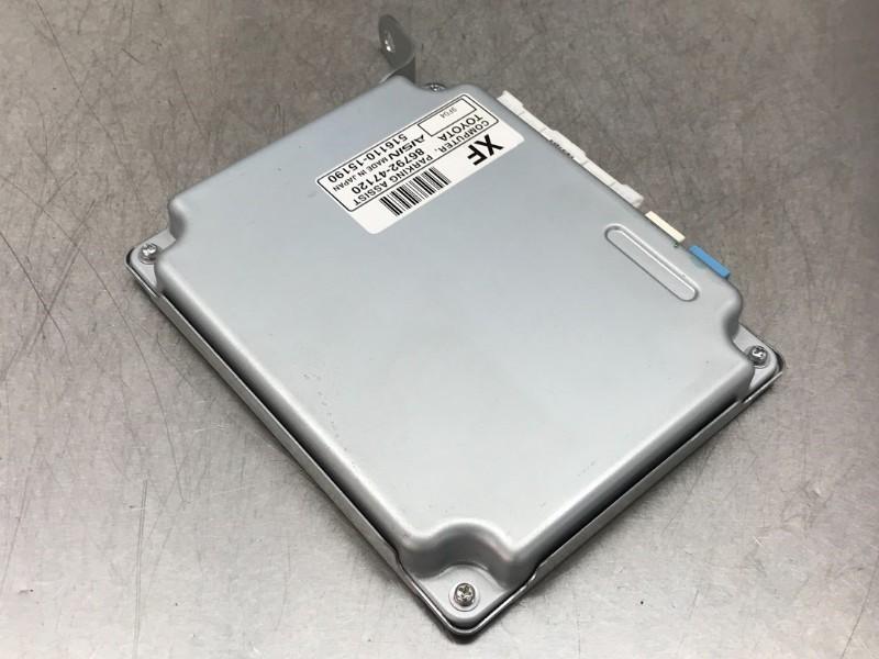 DIVERS Parkeerhulp computer Prius (ZVW3) (|8679247120|), Autos : Pièces & Accessoires, Autres pièces automobiles, Toyota, Utilisé