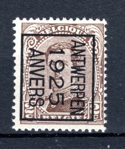 PRE108B-II MNH** 1925 - ANTWERPEN 1925 ANVERS, Envoi, Non oblitéré, Neuf