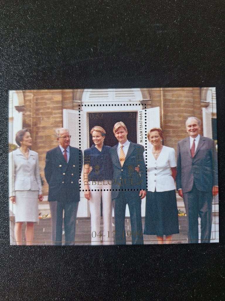 Blok 82 - jaar 1999 - 2857 - Het prinselijk huwelijk, Ophalen, Koninklijk huis, Postfris, Postfris