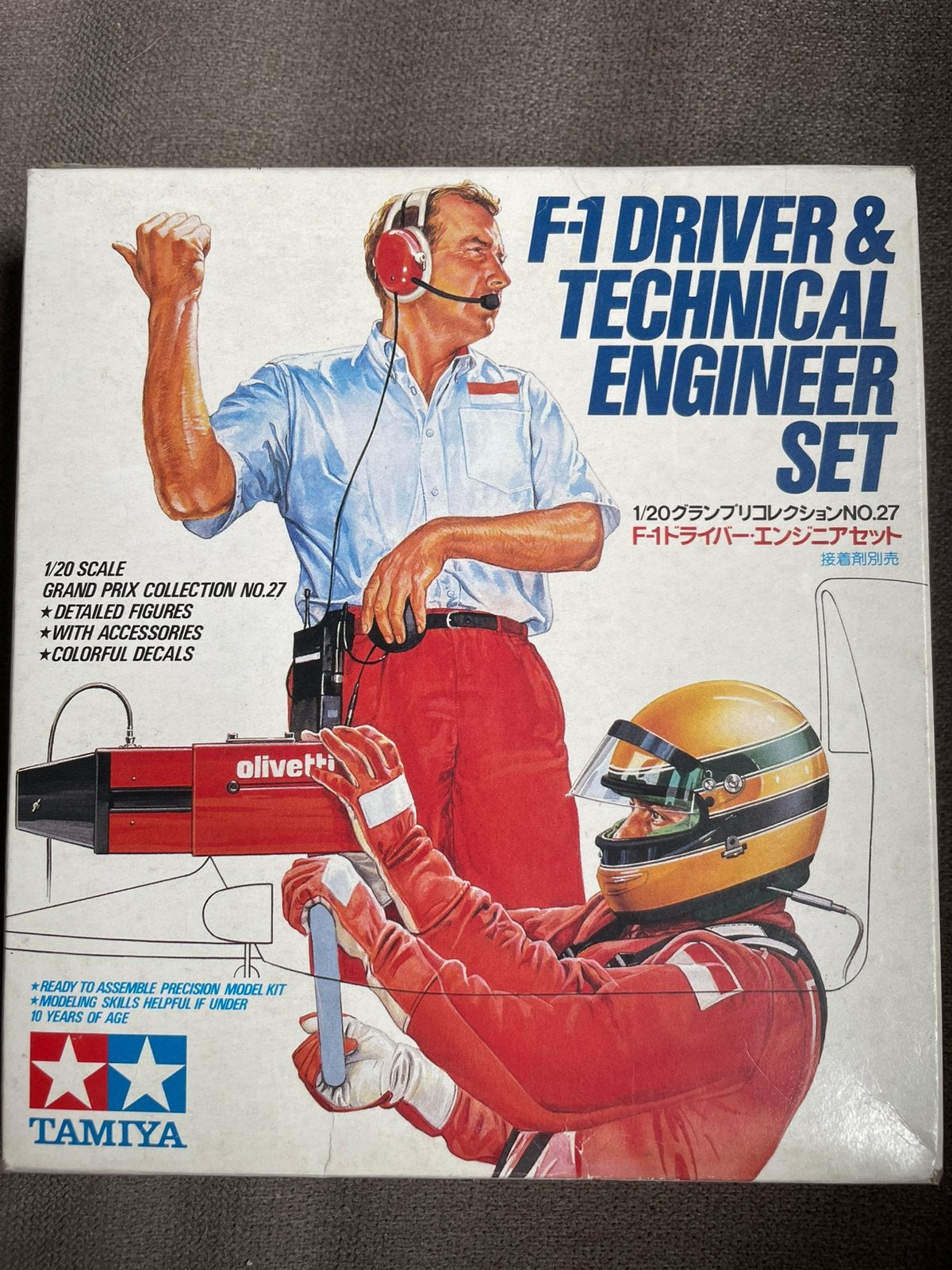 1/20 Tamiya F1 pilot + ingenieur RARE, Hobby & Loisirs créatifs, Modélisme | Figurines & Dioramas, Enlèvement ou Envoi, Comme neuf