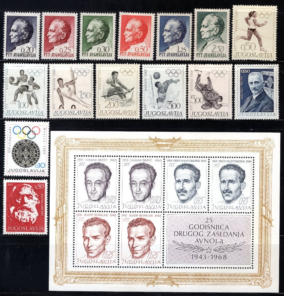 JOEGOSLAVIE Lot 1968 MNH, Verzenden, Joegoslavië, Postfris