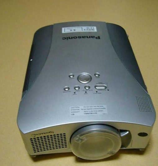 projecteur panasonic, Enlèvement ou Envoi
