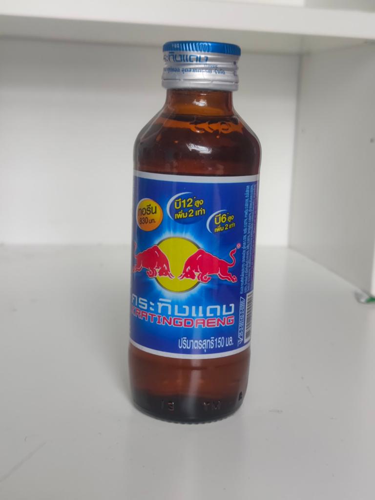 RedBull, Thaïlande, Enlèvement ou Envoi