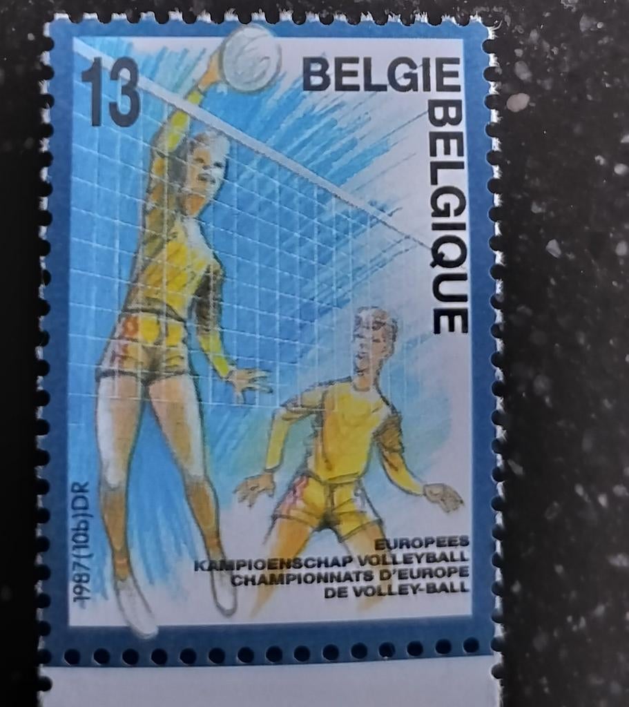 Postzegel 1987 België ongestempeld, Enlèvement ou Envoi