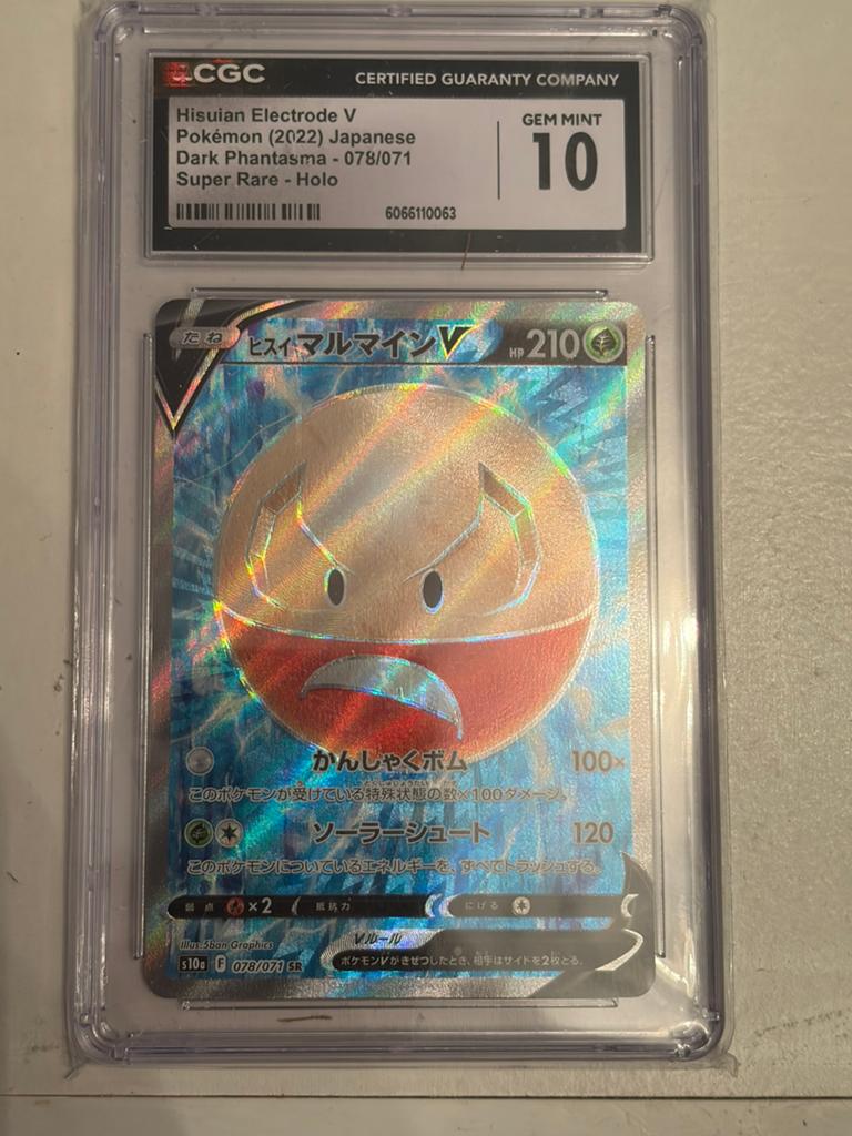 Hisuiain electrode V pokemon kaart, Ophalen of Verzenden, Zo goed als nieuw
