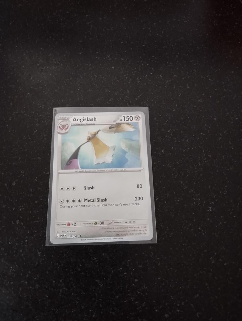 Commande parfaite de la carte Shiny Pokémon, Enlèvement ou Envoi, Neuf