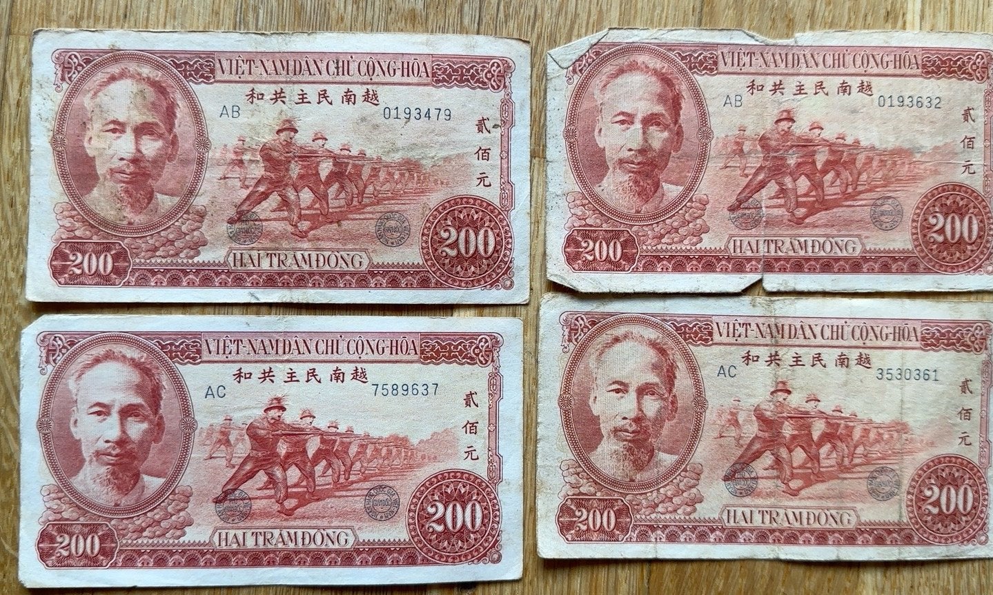 4 billets Vietnam 200 Dong 1951 – Pick 63a, Enlèvement ou Envoi