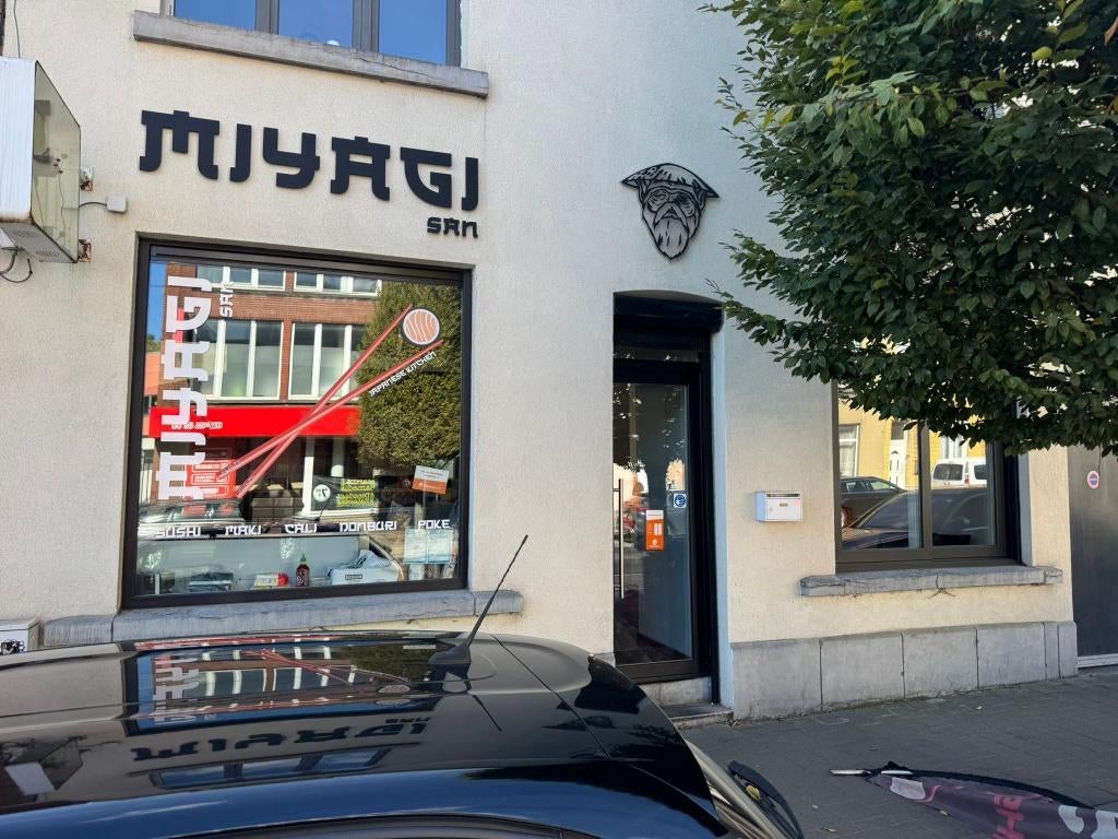 Bedrijf te koop, Zakelijke goederen, Exploitaties en Overnames