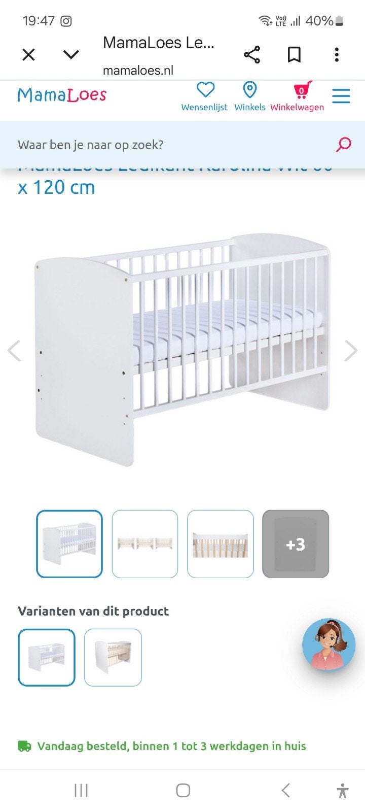 babybedje wit met toebehoren matras ,donsdeken ,dekentjes .., Kinderen en Baby's, Babywiegjes en Ledikanten, Ophalen
