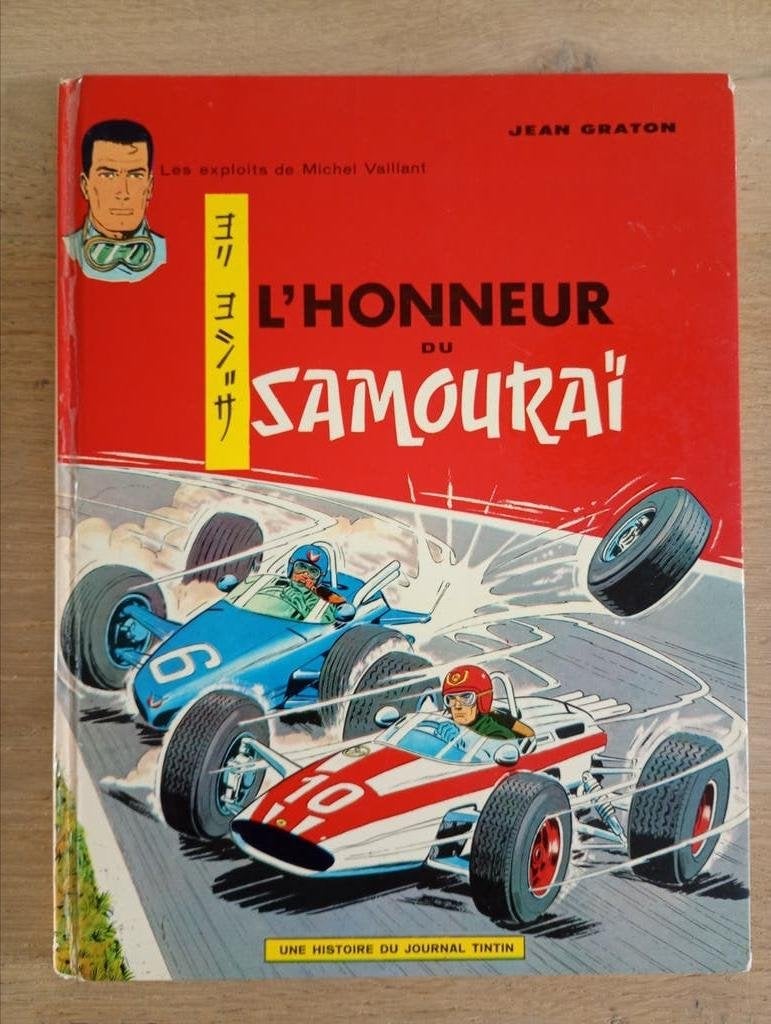 Michel Vaillant 10 L'honneur du samouraï Graton EO Lombard, Jean Graton, Enlèvement ou Envoi, Une BD, Utilisé