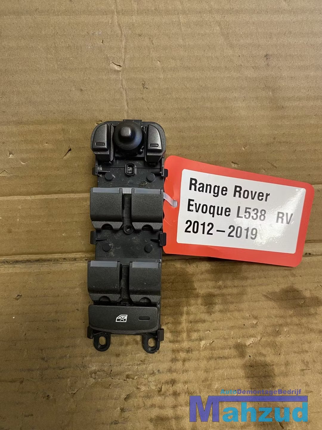 RANGE ROVER EVOQUE Raamschakelaar links voor 2011-2019 BJ321, Land Rover, Dpoffice@jaguarlandrover.com, Jaguar Land Rover Limited