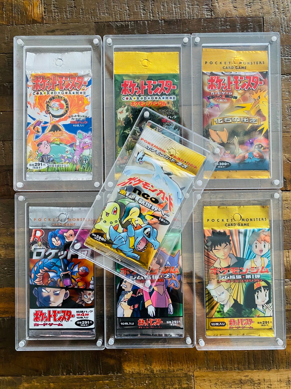 Japanese vintage packs !!, Ophalen of Verzenden, Nieuw, Booster