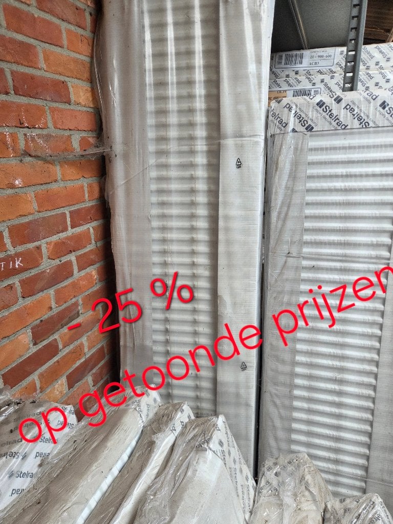 rad cv  nu - 25 % op getoonde prijs mits aanname van 4 stuks, Doe-het-zelf en Bouw, Ophalen, Hoog rendement (Hr), Cv-ketel of Combi-ketel
