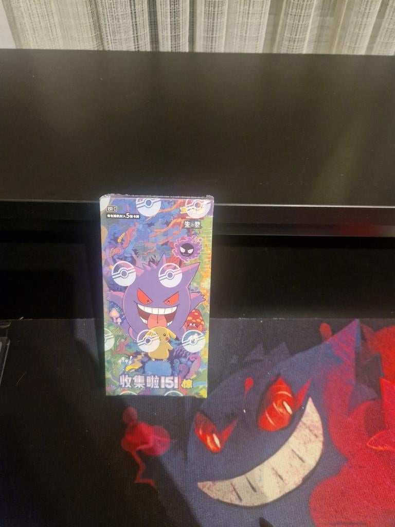 Chinese Booster boxen / 151C Pokémon Collect Surprise Chines, Enlèvement ou Envoi, Neuf, Booster box, Foil