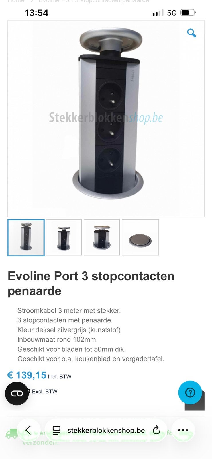 Powerpoort inbouw, Ophalen, Nieuw, Stopcontact