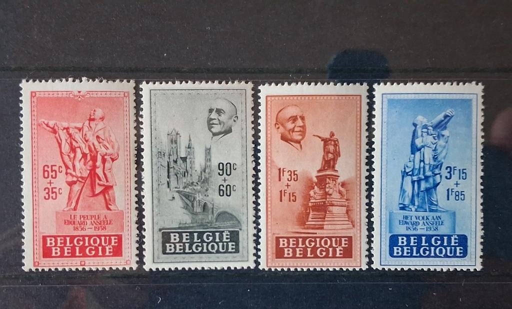 Belgique OBP 781-784 année monétaire 1958, Timbres & Monnaies, Enlèvement ou Envoi, Neuf