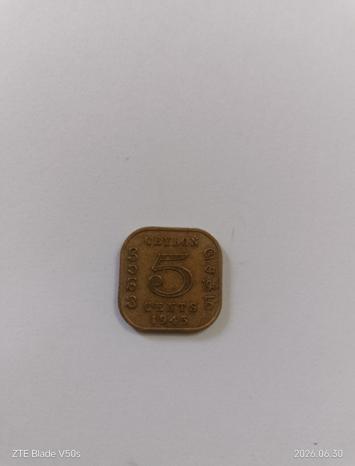 Monnaie ancienne, Enlèvement ou Envoi