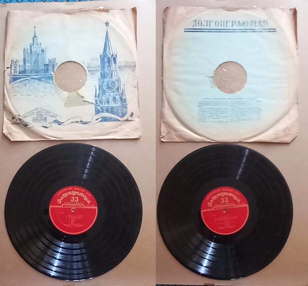 Disque 78 tours russe---Schumann – Chopin (Bolasifraction),2, Enlèvement ou Envoi, Utilisé