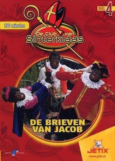 de club van sinterklaas, CD & DVD, Enlèvement ou Envoi, Utilisé, Saint Nicolas