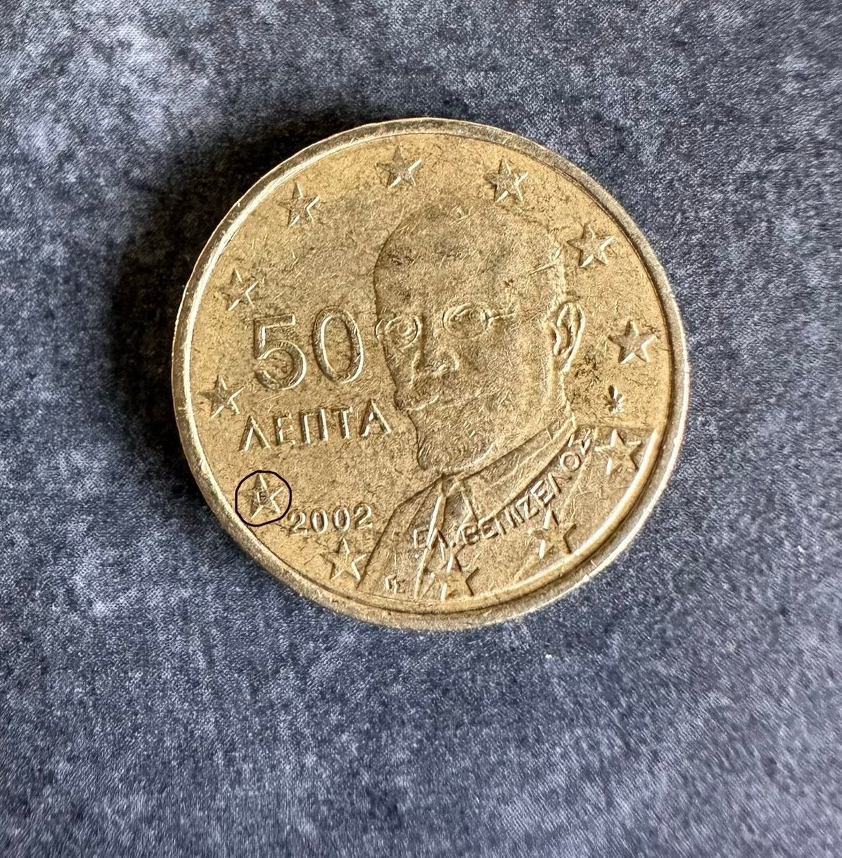 50 cent Aenta Griekenland munt met de F op 1 ster, Postzegels en Munten, Munten | Europa | Euromunten, Ophalen, Griekenland, 50 cent
