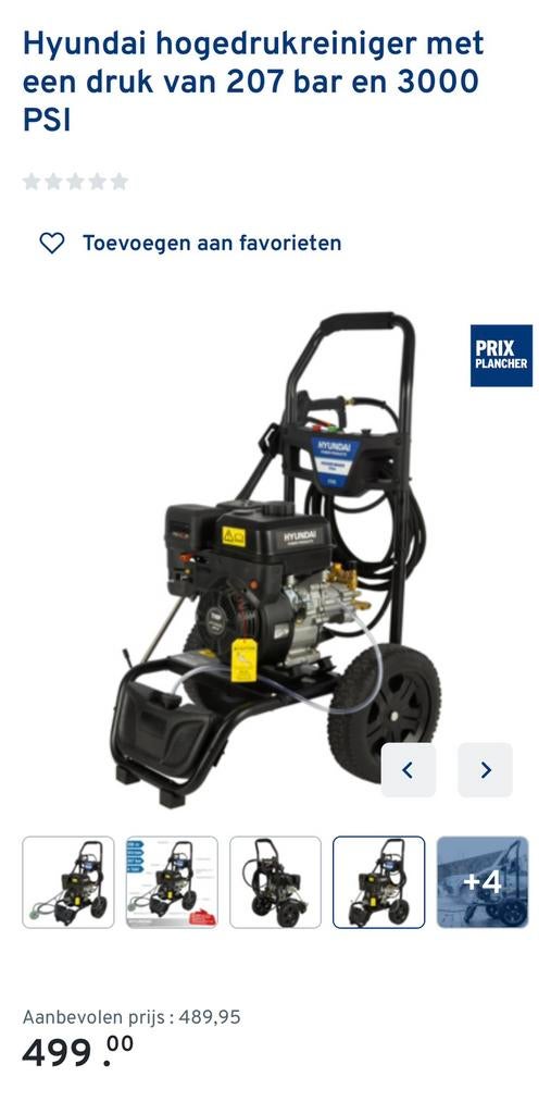 Hyundai hogedrukreiniger 207 bar/3000 PSI, Tuin en Terras, Hogedrukreinigers, Ophalen, Zo goed als nieuw