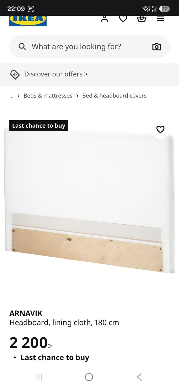 Tête de lit Arnavik Ikea 180x110 cm housse dunvik, Enlèvement