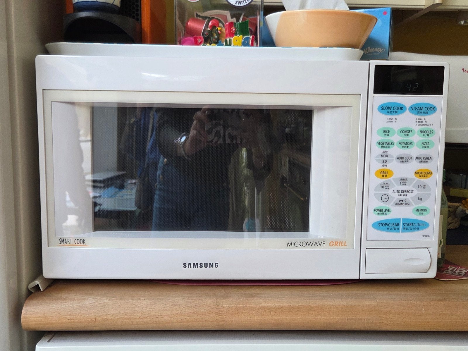 Micro ondes, Electroménager, Micro-ondes