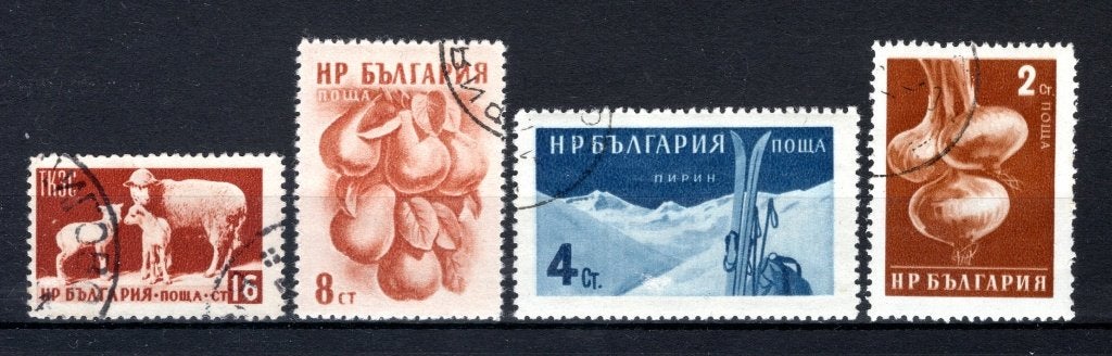 BULGARIE Année du lot 1955-1958 timbrée, Envoi, Bulgarie, Affranchi