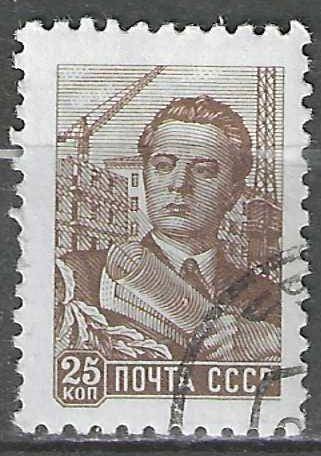 Rusland 1958/1960 - Yvert 2089A - Architect - 25 k. (ST), Postzegels en Munten, Postzegels | Europa | Rusland, Gestempeld, Verzenden