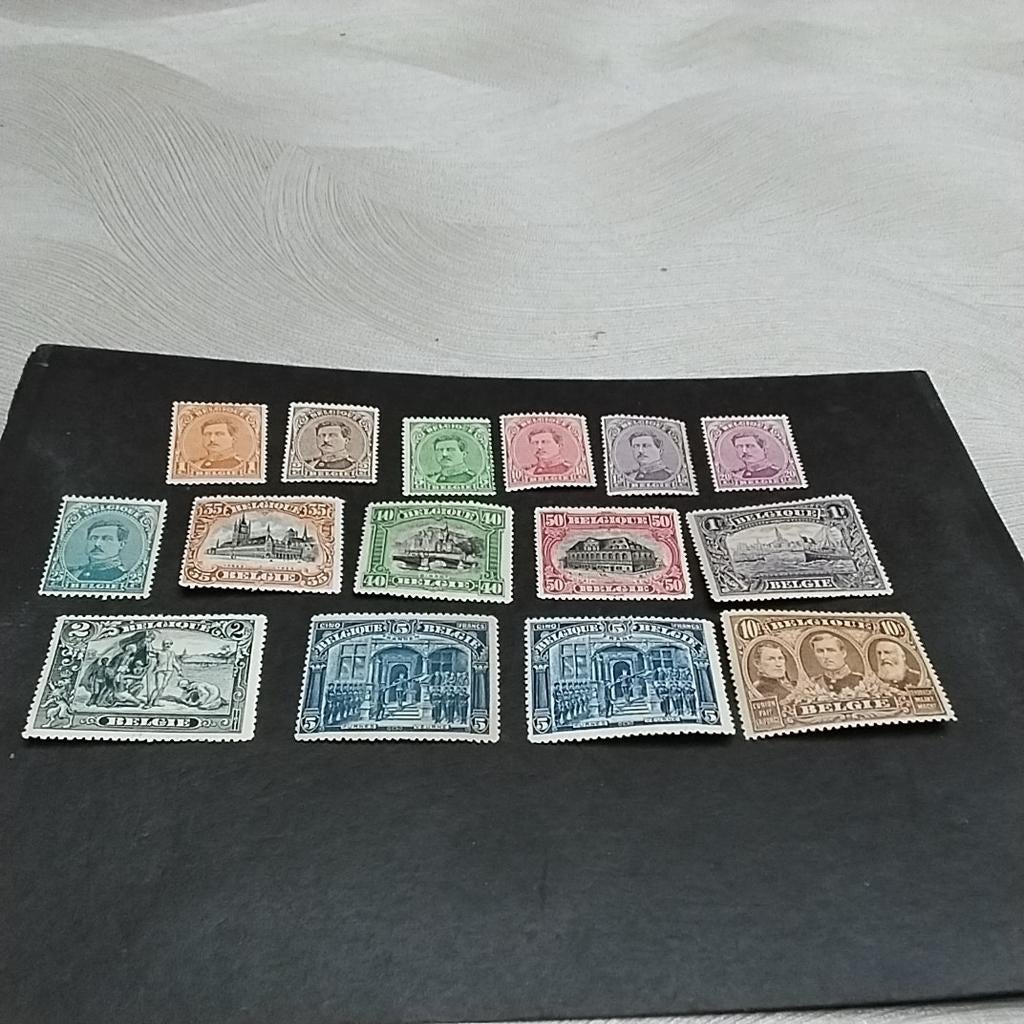 Charnière BELGIUM 135 /149 avec cote 595,00€, Enlèvement ou Envoi