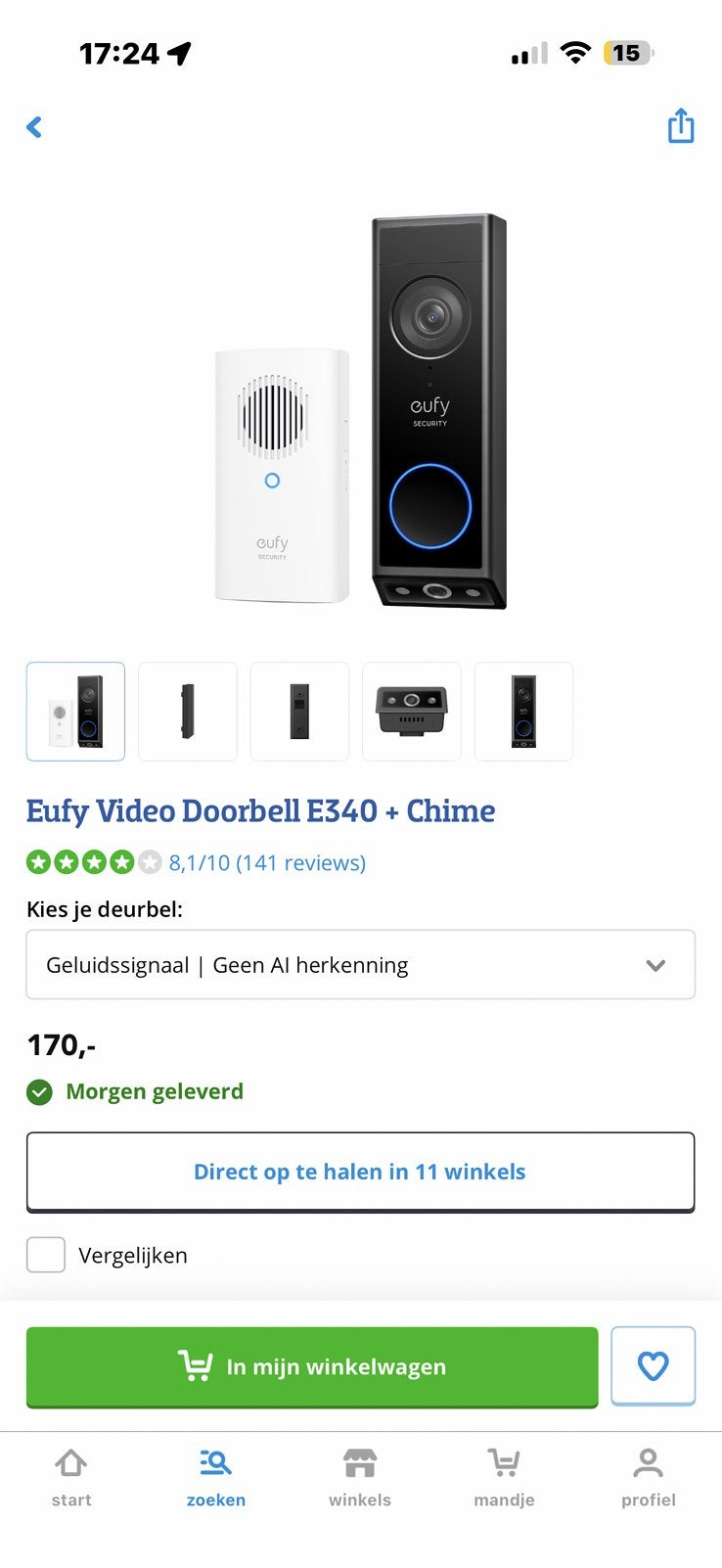 Eufy Video Doorbell E340 + Chime + Extra Batterij, Huis en Inrichting, Deurbellen, Zo goed als nieuw, Draadloos, Bewegingsdetectiesensor