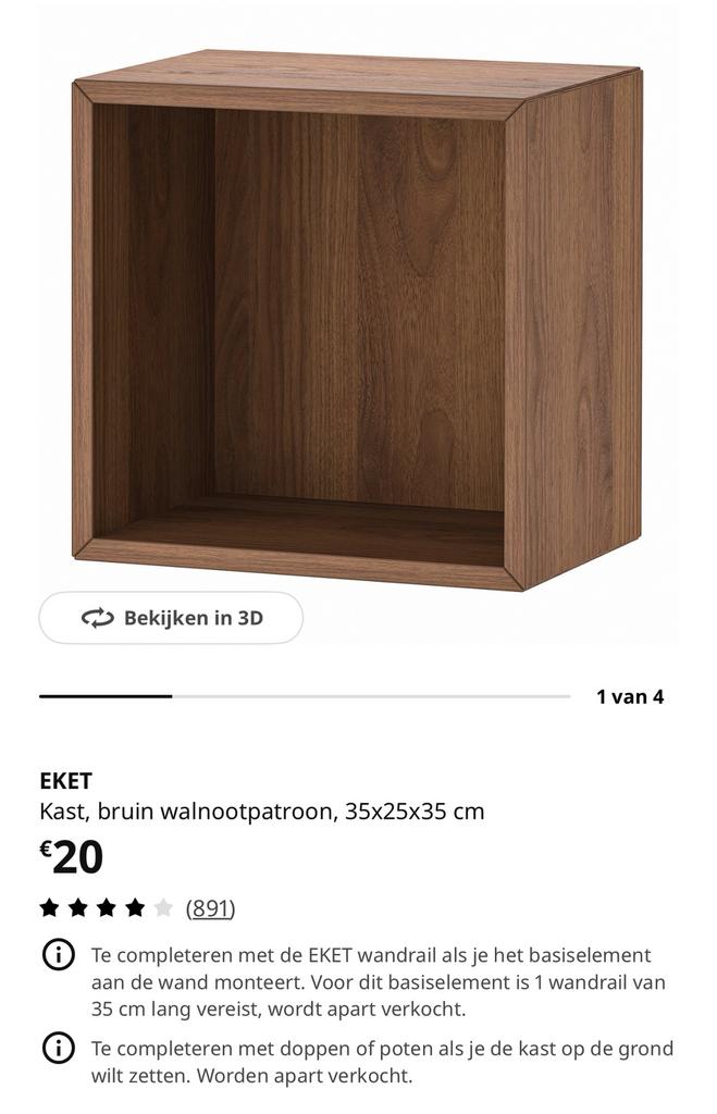 IKEA EKET kast –walnoot 35x25x35 cm  nieuw eergisteren geko, Ophalen, Zo goed als nieuw