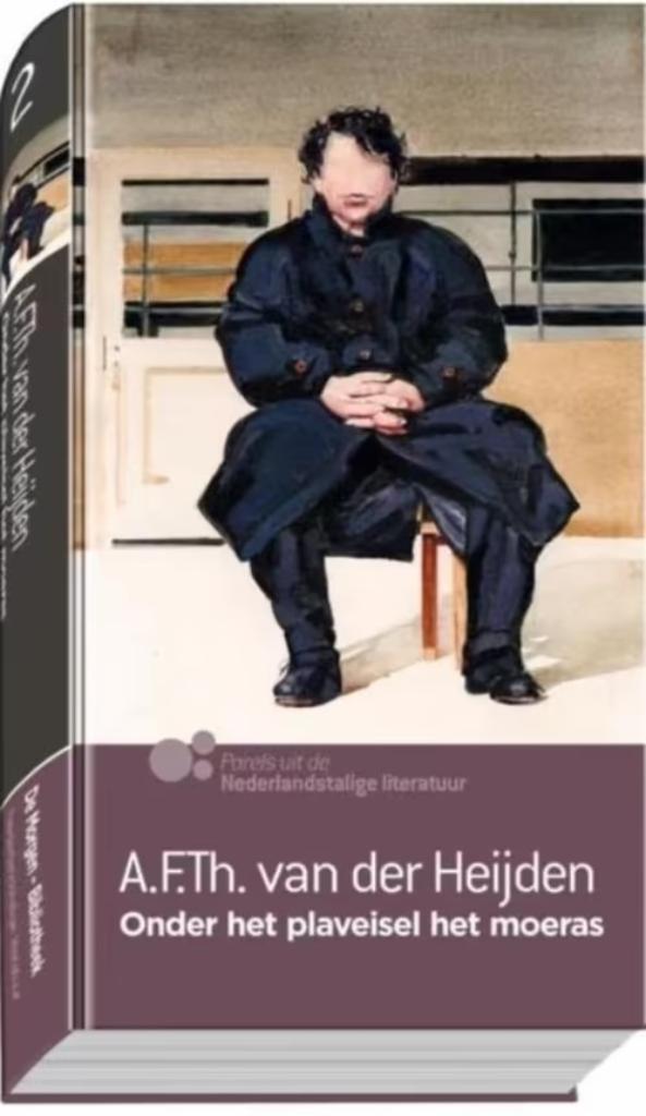 Reeks Parels uit de Nederlandse literatuur / nog 11 boeken, Ophalen of Verzenden, Zo goed als nieuw