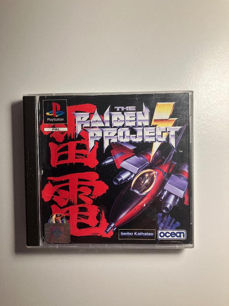 Le projet Raiden, 2 joueurs, Envoi, Comme neuf, Aventure et Action