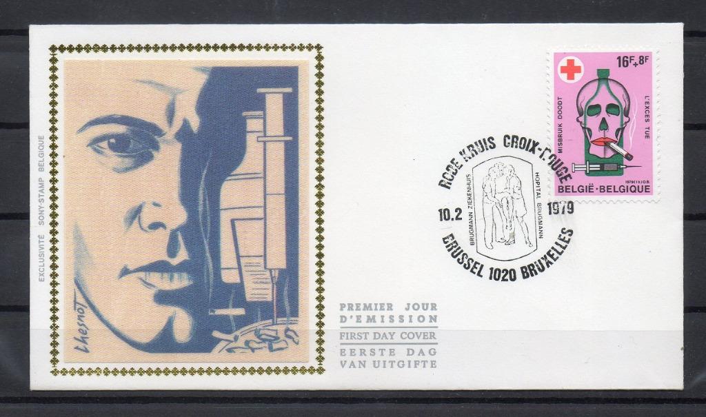 Année 1979 : FDC 1922 soie - Croix-Rouge de Belgique - Obli, Postzegels en Munten, Ophalen of Verzenden, Rode kruis