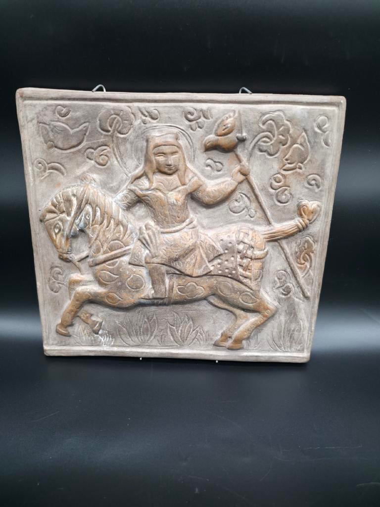 Plaque indienne ancienne, Enlèvement