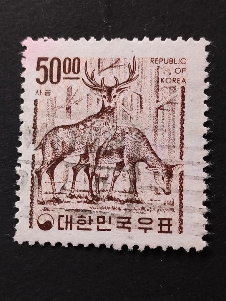 Zuid-Korea 1967 - wilde dieren - Sikahert, Ophalen of Verzenden, Gestempeld, Oost-Azië