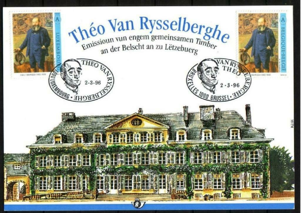 Année 1996 : Carte Souvenir 2627HK - Emile Mayrisch De Théo, Enlèvement ou Envoi
