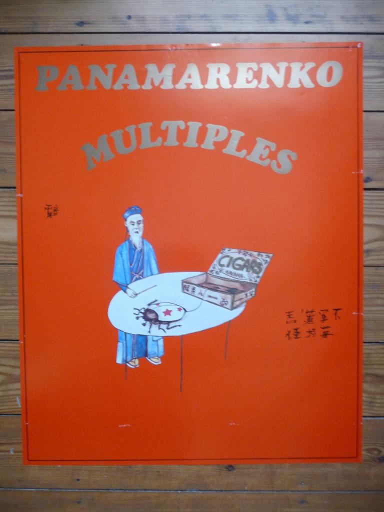 PANAMARENKO - AFFICHE PMMK SPECIAAL, Antiquités & Art, Art | Lithographies & Sérigraphies, Enlèvement ou Envoi