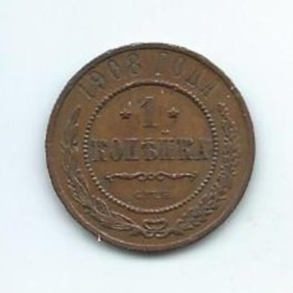 Rusland, 1 Kopek 1908., Postzegels en Munten, Ophalen of Verzenden, Rusland, Losse munt