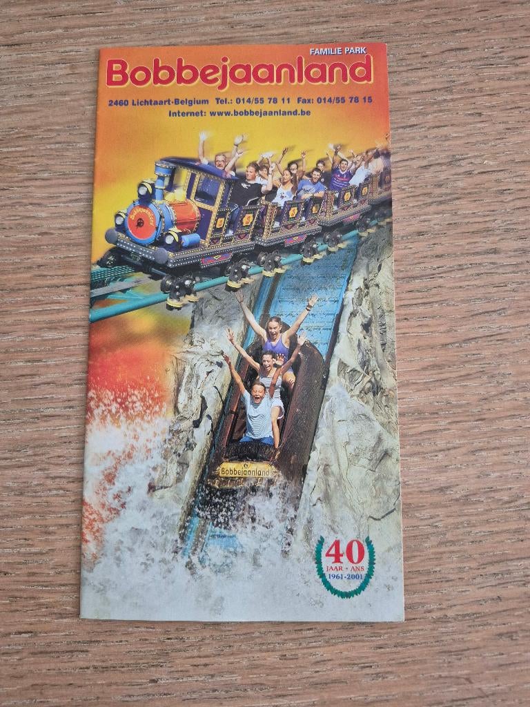 folder Bobbejaanland 40 jaar (2001), Enlèvement ou Envoi