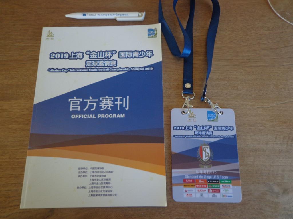 Badge en programma Standard de Liège 2019 China, Verzamelen, Sportartikelen en Voetbal, Ophalen of Verzenden, Zo goed als nieuw